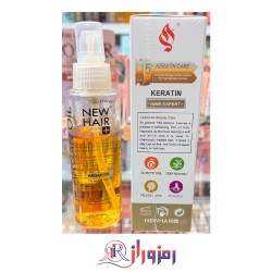 روغن آرگان کراتینه نیوهایر سالن حجم 120 میل